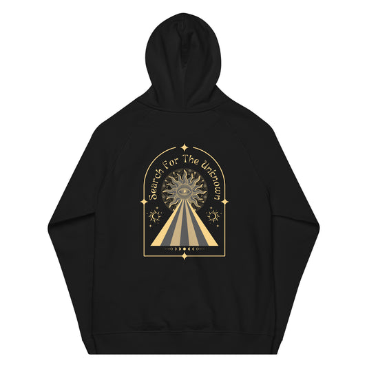 Search For The Unknown Hoodie